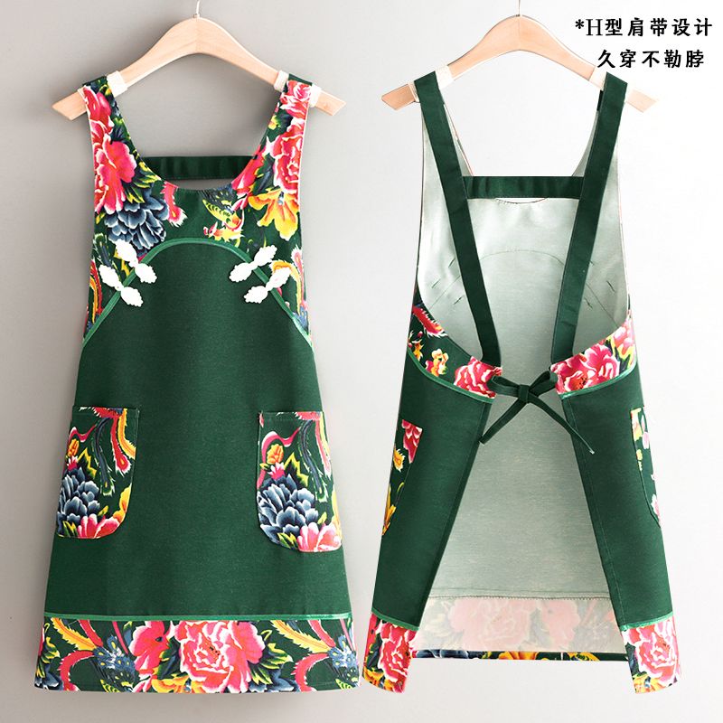 Çin çiçekler mutfak önlükleri  - Ethnic Fashion Studio incelemesi ve fiyatı