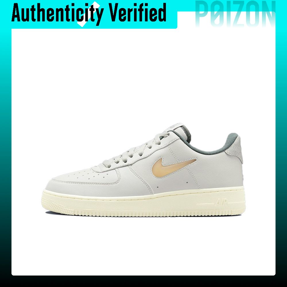 Nike Air Force 1 Kaykay Ayakka - Nike Shoes Air Force 1 incelemesi ve fiyatı